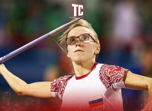 В Туле пройдёт Кубок России по лёгкой атлетике ПОДА