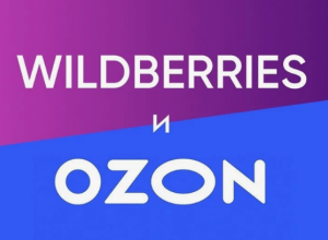 ФАС заставила Ozon и Wildberries сделать скидки прозрачными