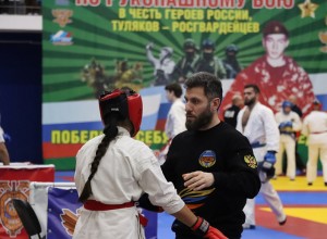 В Туле открылись Всероссийские соревнования по рукопашному бою