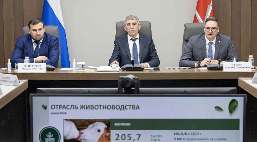 Региональный агропром снова на 2 месте в России