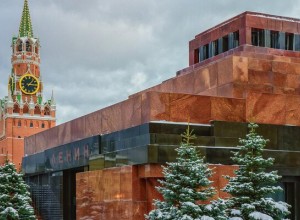 Мавзолей Ленина в центре Москвы закроют 