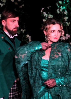 Дворянское гнездо