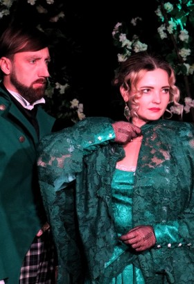 Дворянское гнездо