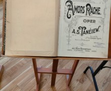 Концерт классической «Музыки в России. От Петра I до Николая II» прошёл в Туле